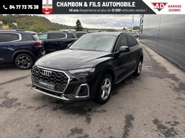 Audi Q5 image 7