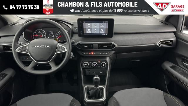 Dacia Jogger image 1