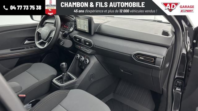 Dacia Jogger image 2