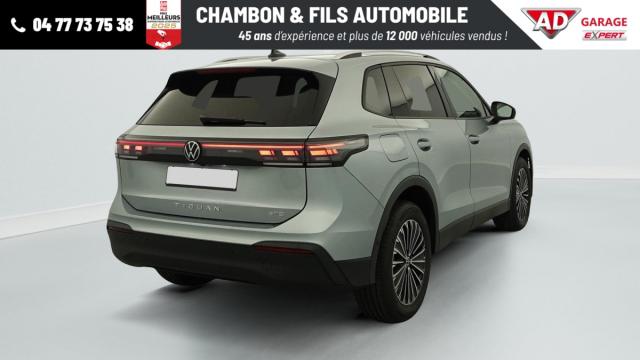 Volkswagen Tiguan image 1