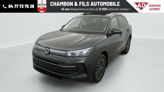 Volkswagen Tiguan image 8