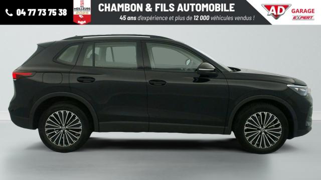 Volkswagen Tiguan image 1