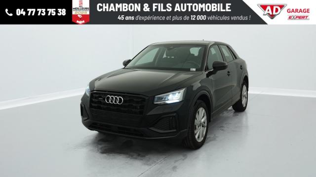 Audi Q2 image 1