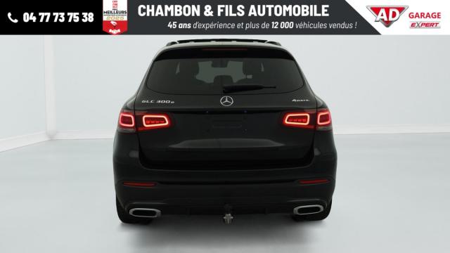 Mercedes Benz Glc image 7