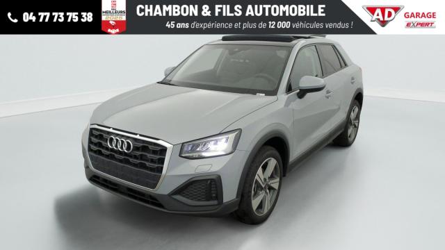 Audi Q2 image 4