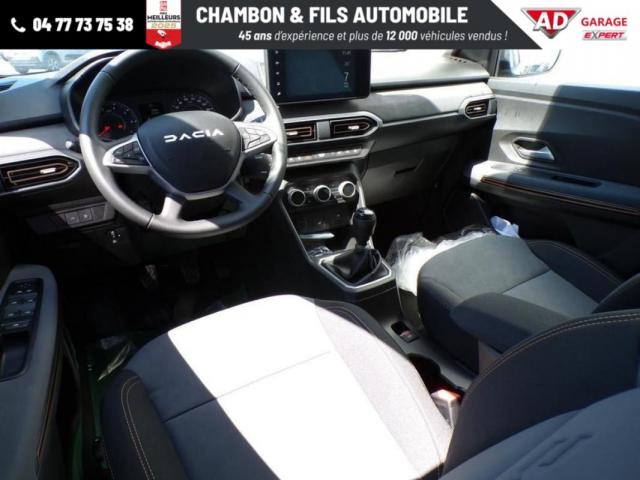Dacia Jogger image 2