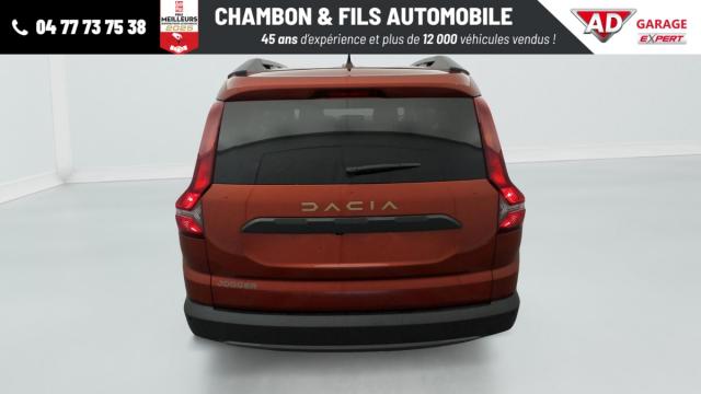 Dacia Jogger image 2