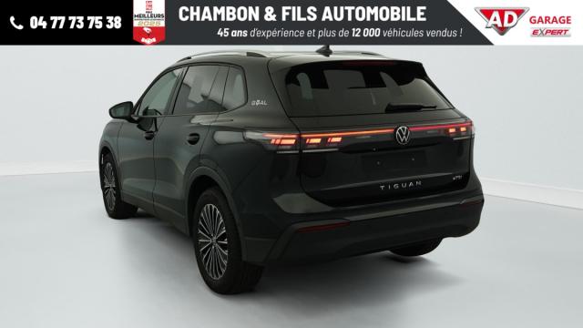 Volkswagen Tiguan image 1