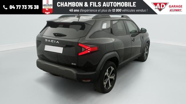 Dacia Duster image 1