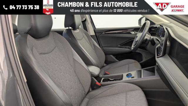 Volkswagen Tiguan image 3