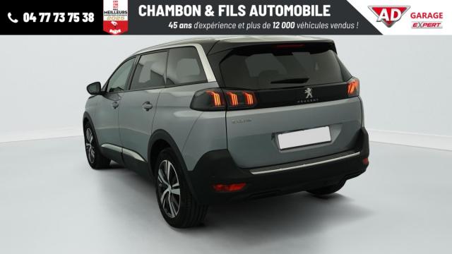 Peugeot 5008 image 1