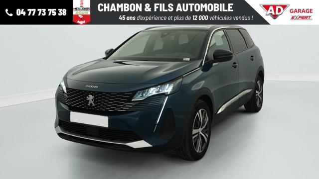 Peugeot 5008 image 9