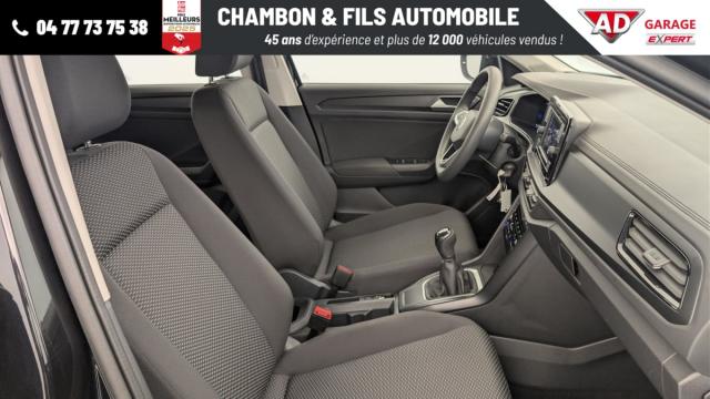 Volkswagen T-Roc image 8