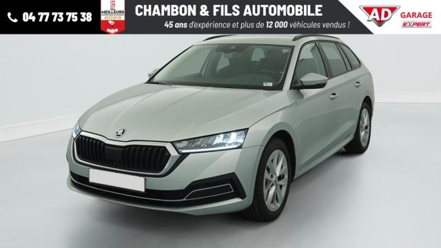 Skoda Octavia image 7
