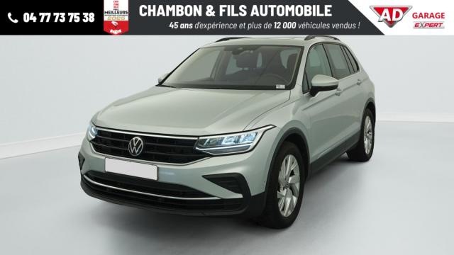 Volkswagen Tiguan image 3