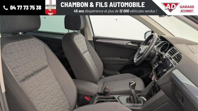 Volkswagen Tiguan image 1
