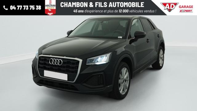 Audi Q2 image 5