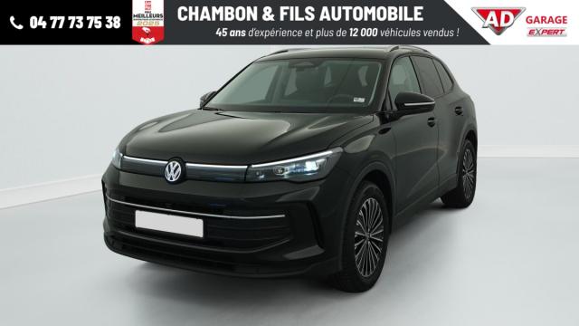 Volkswagen Tiguan image 1