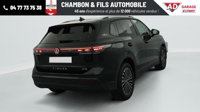 Volkswagen Tiguan image 4