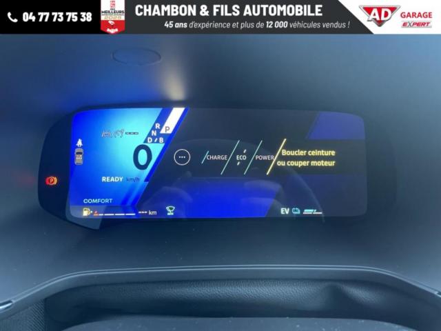 Renault Symbioz image 2