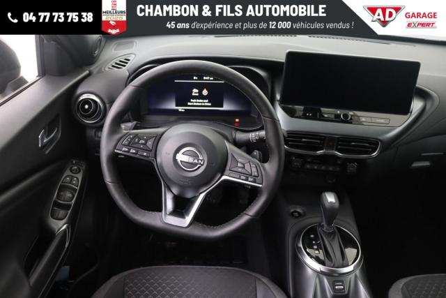 Nissan Juke image 5