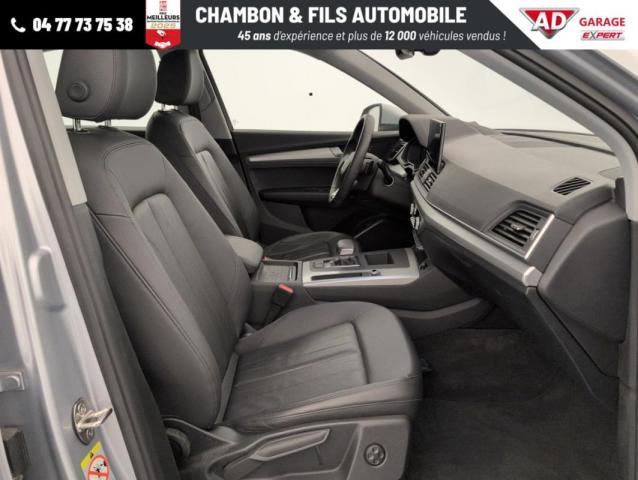 Audi Q5 Sportback image 1