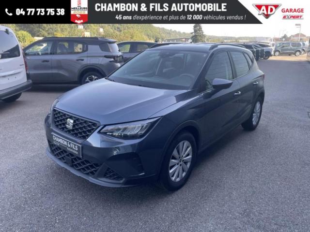 Seat Arona image 6