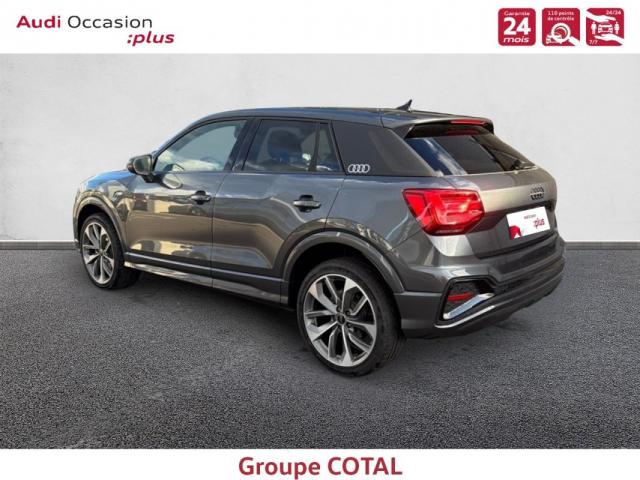 Audi Q2 image 4