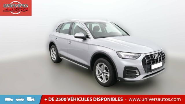 Audi Q5 image 6