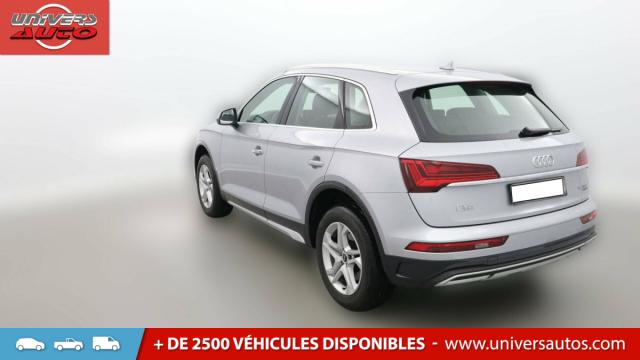 Audi Q5 image 4