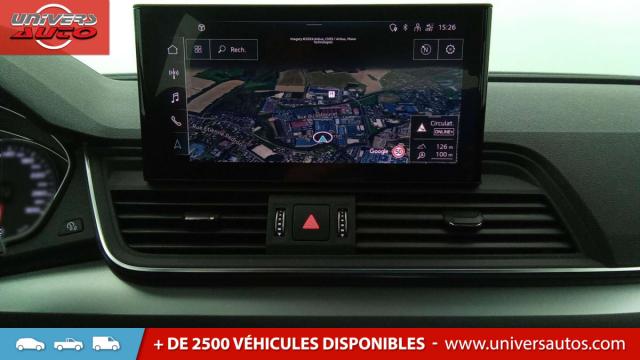 Audi Q5 image 1