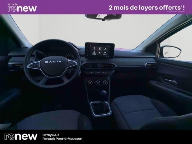 Dacia Jogger image 8