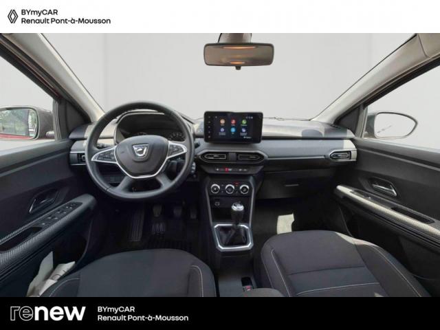 Dacia Jogger image 1