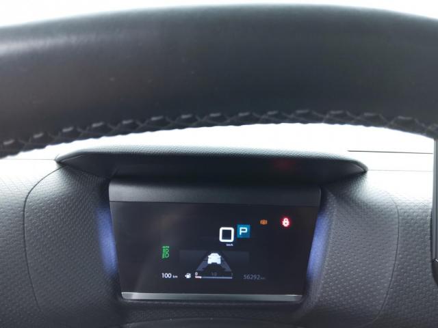 Citroen C4 image 8