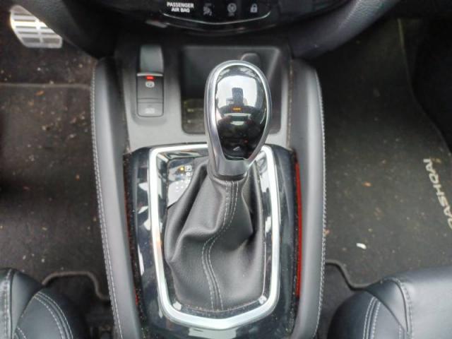 Nissan Qashqai image 1