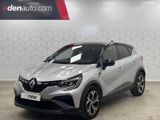 Captur image 8