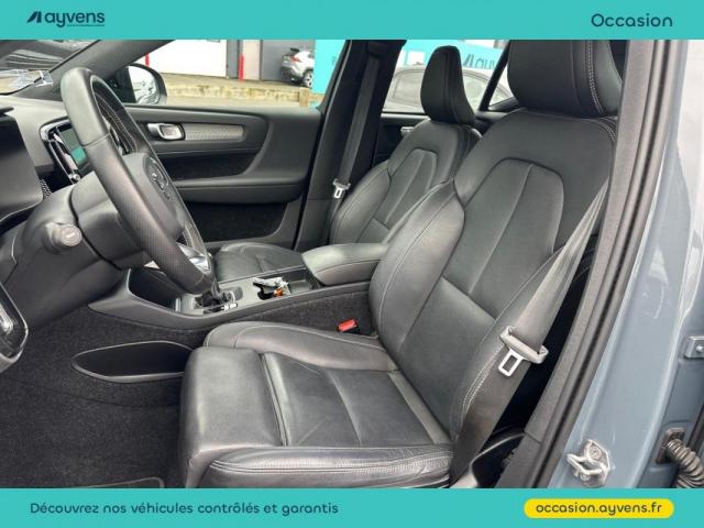 Volvo Xc40 image 3