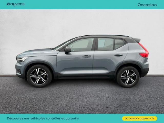 Volvo Xc40 image 4