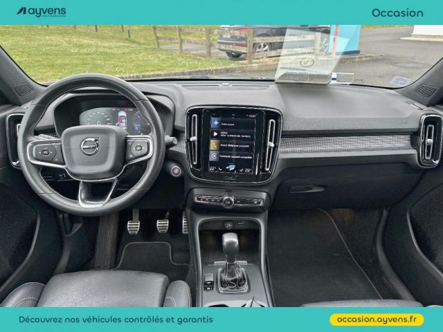 Volvo Xc40 image 2
