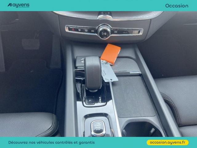 Volvo Xc60 image 2
