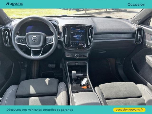 Volvo C40 image 4