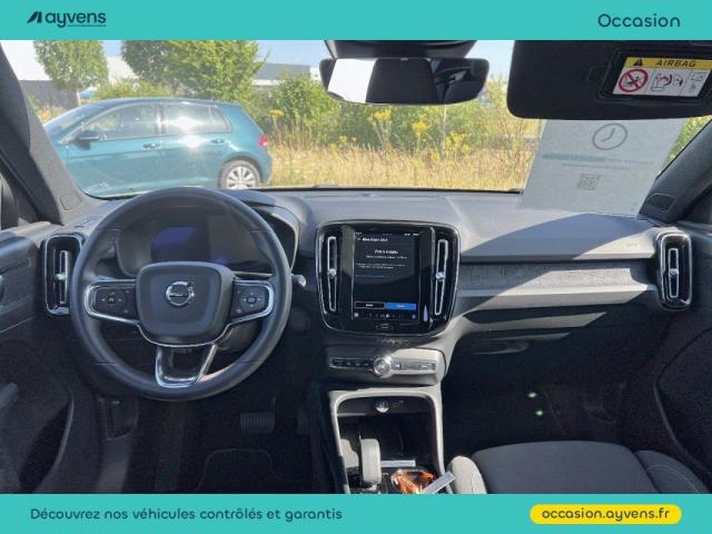 Volvo Xc40 image 1