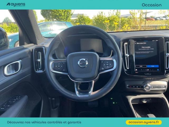Volvo Xc40 image 8