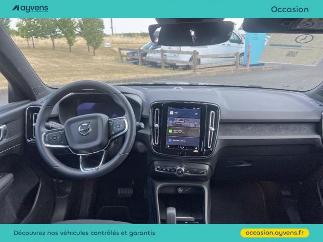 Volvo Xc40 image 2