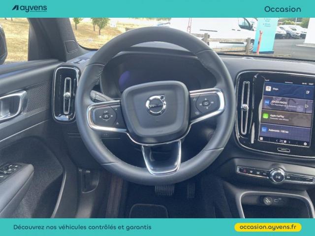 Volvo Xc40 image 4