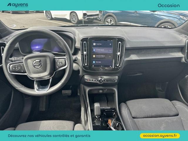 Volvo Xc40 image 2