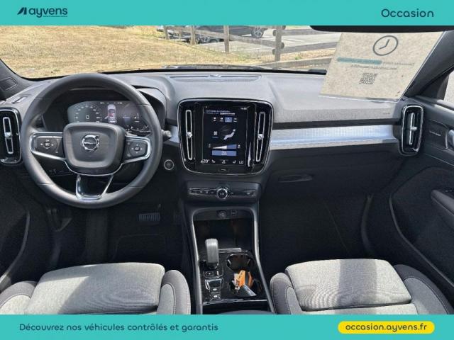Volvo Xc40 image 8