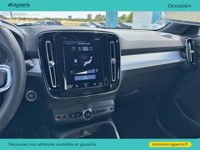 Volvo Xc40 image 4