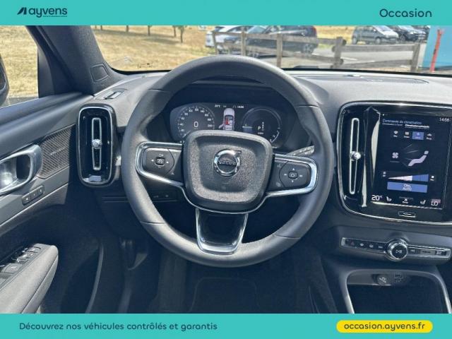 Volvo Xc40 image 2