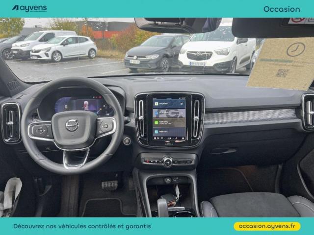 Volvo Xc40 image 2